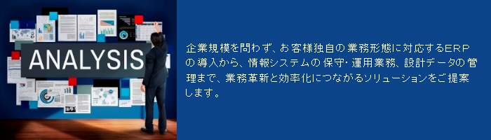 banner_manufacturing_200